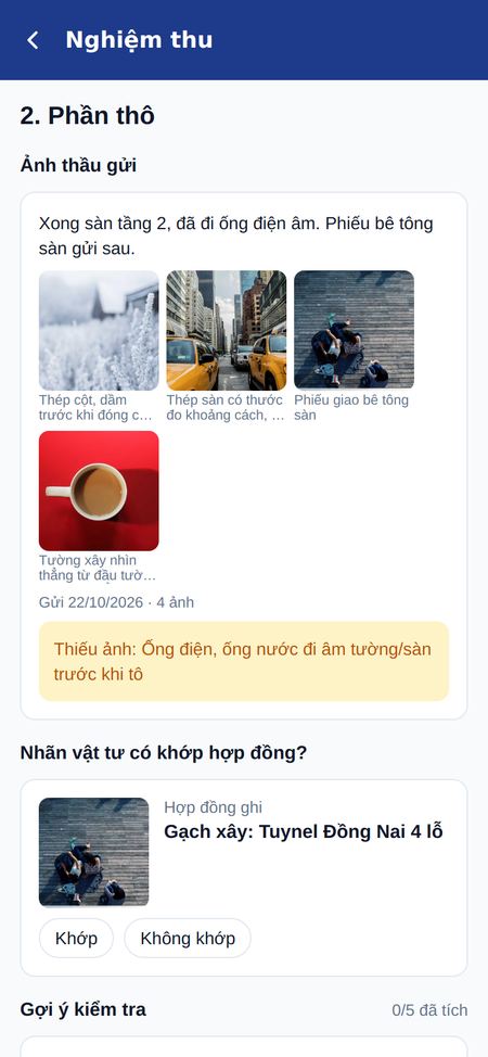 Màn hình nghiệm thu
