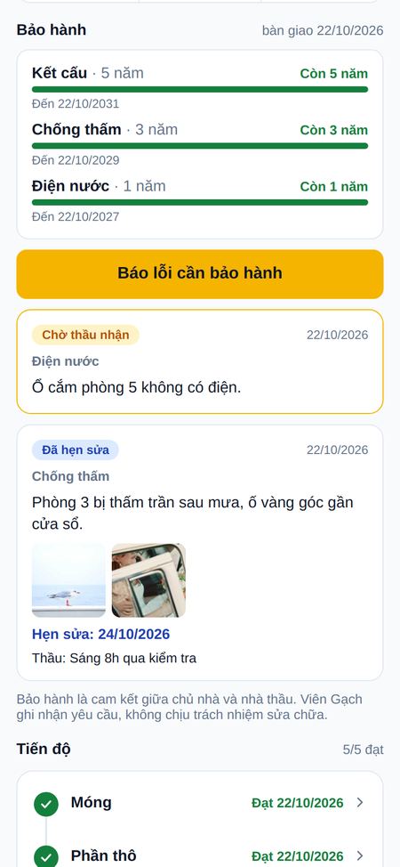 Sổ bảo hành